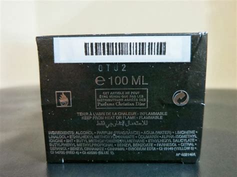 dior serial number check online
